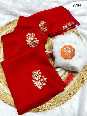 Shreeja Vichitra Silk Saree