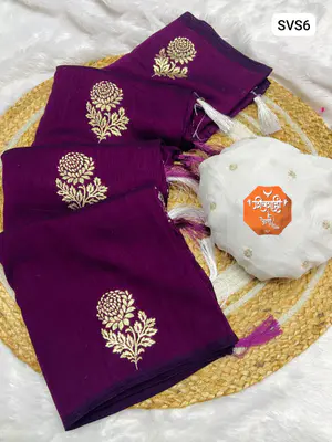 Shreeja Vichitra Silk Saree