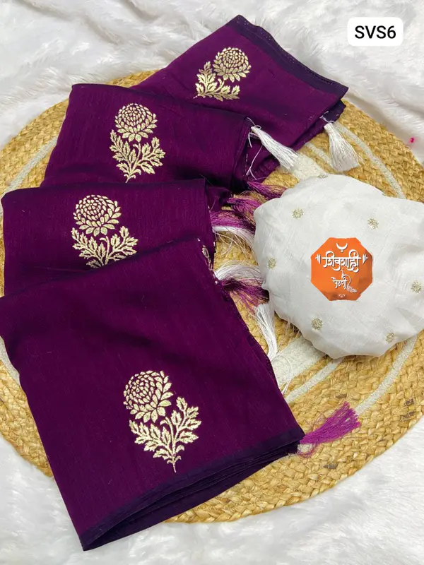 Shreeja Vichitra Silk Saree