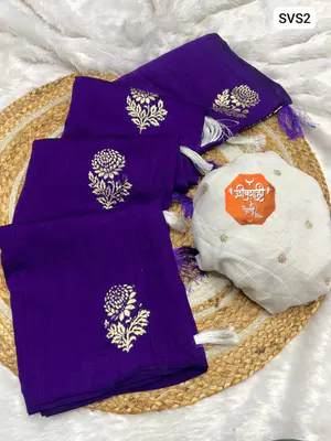 Shreeja Vichitra Silk Saree