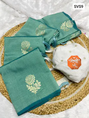 Shreeja Vichitra Silk Saree