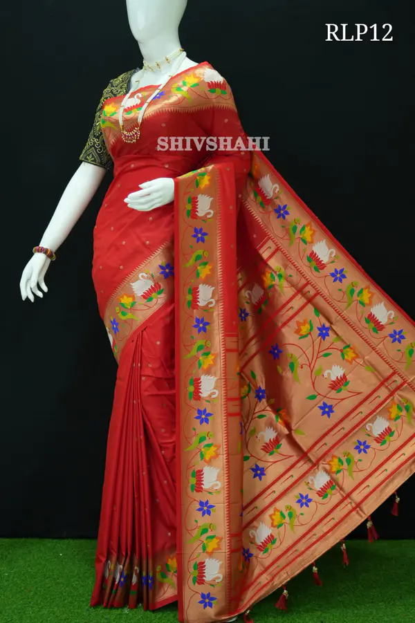 RAJHANS LOTUS PAITHANI