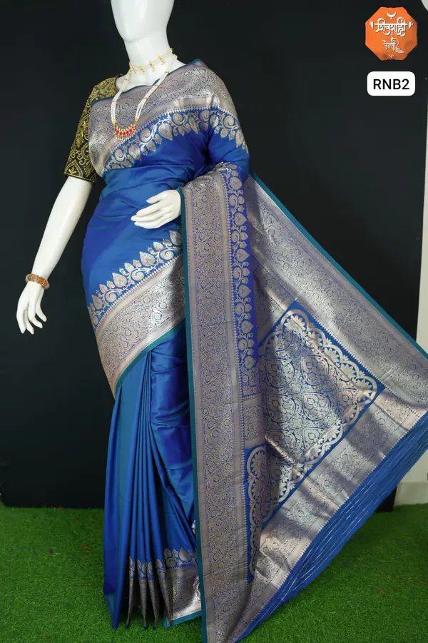 ROYAL NEELKANTH BANARASI