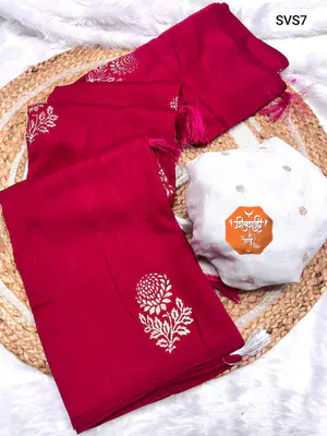Shreeja Vichitra Silk Saree