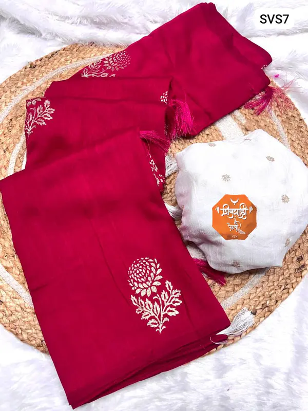Shreeja Vichitra Silk Saree