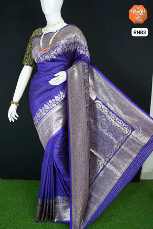 ROYAL NEELKANTH BANARASI