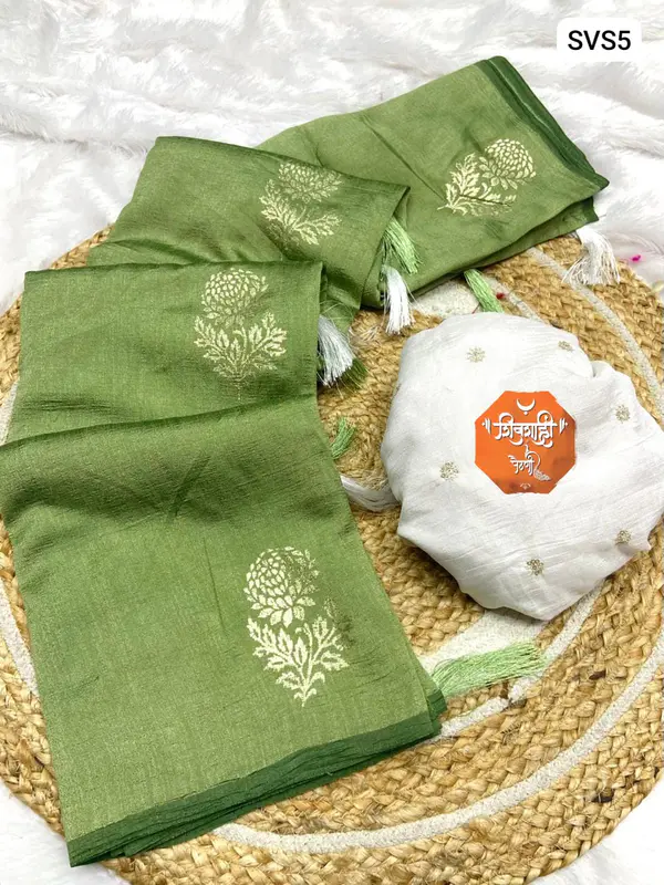 Shreeja Vichitra Silk Saree