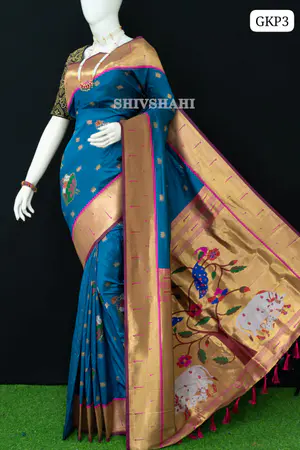 Gokul Kamal Paithani