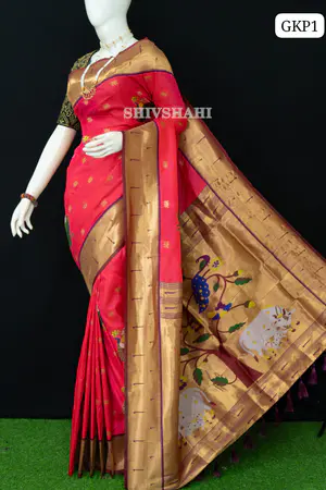 Gokul Kamal Paithani