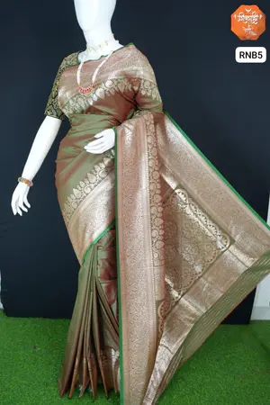 ROYAL NEELKANTH BANARASI