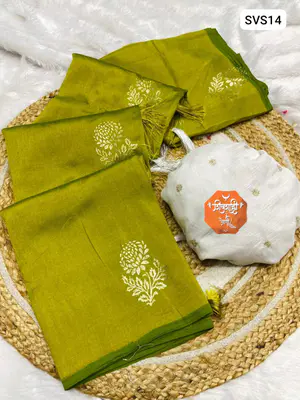 Shreeja Vichitra Silk Saree
