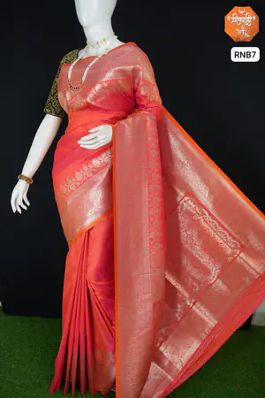 ROYAL NEELKANTH BANARASI