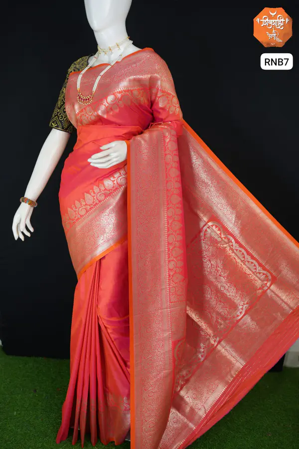 ROYAL NEELKANTH BANARASI